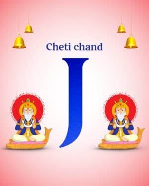 Special Alphabet - Cheti chand festival image