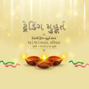 Diwali Special image