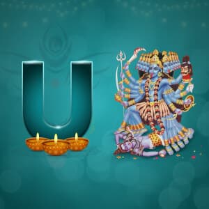 Kali Chaudas Premium Theme image