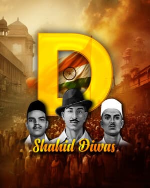 Premium Alphabet - Shahid Diwas banner