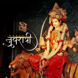 Navratri Exclusive Collection advertisement banner