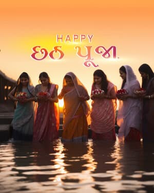 Exclusive Collection of Chhath Puja marketing poster
