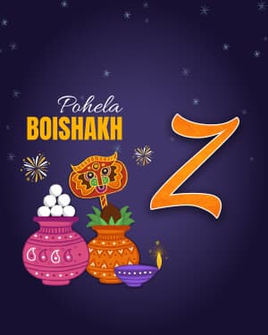 Special Alphabet - Pohela Boishakh poster