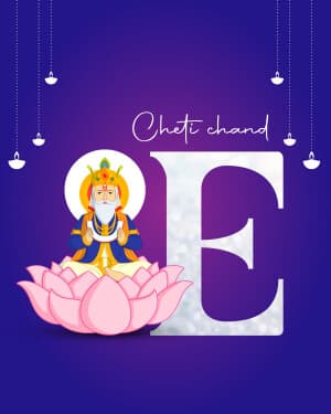 Special Alphabet - Cheti chand creative image