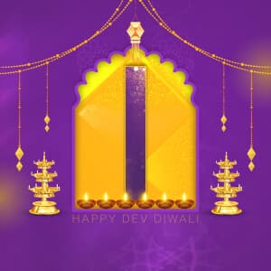 Dev Diwali  Special Theme facebook banner