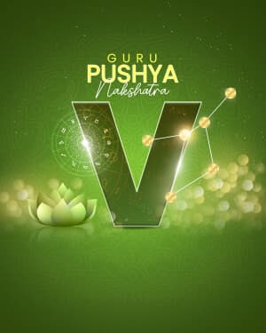 Premium Alphabet - Guru pushya nakshatra graphic