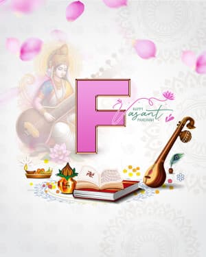 Vasant Panchami - Special Alphabet advertisement banner