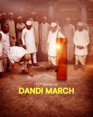 Premium Alphabet - Dandi March graphic