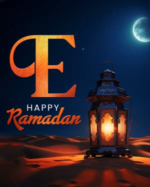 Special Alphabet -  Ramadan greeting image