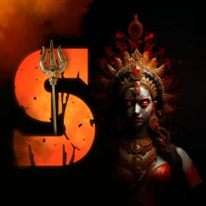 Kali Chaudas Exclusive Theme greeting image