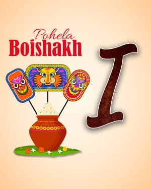 Special Alphabet - Pohela Boishakh ad post