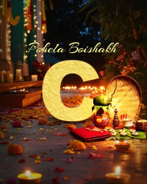 Premium Alphabet - Pohela Boishakh event poster