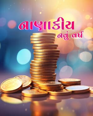 Exclusive Collection - Financial New Year graphic