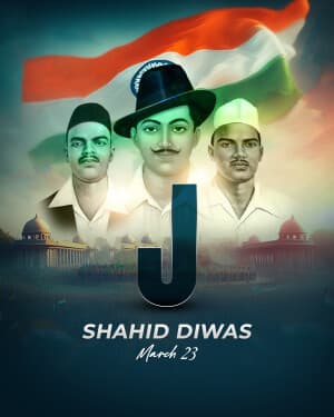 Special Alphabet - Shahid Diwas illustration