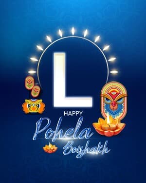 Basic Alphabet - Pohela Boishakh graphic