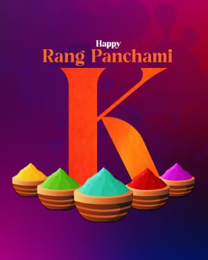 Basic Alphabet - Rang Panchami illustration