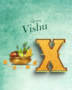 Exclusive Alphabet - Vishu poster