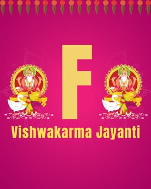 Vishwakarma Jayanti - Special Alphabet image