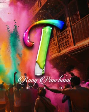 Exclusive Alphabet - Rang Panchami ad post