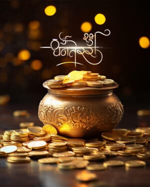 Dhanteras Exclusive Collection advertisement banner