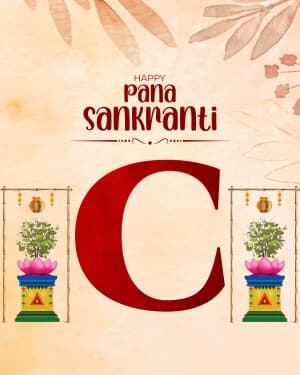 Premium Alphabet - Pana Sankranti poster