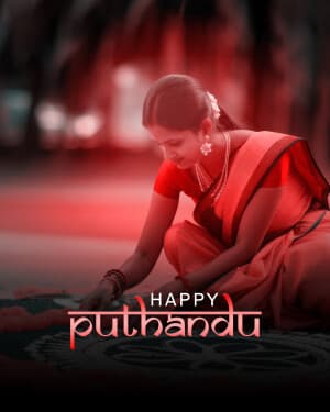 Exclusive Collection - Puthandu Instagram Post