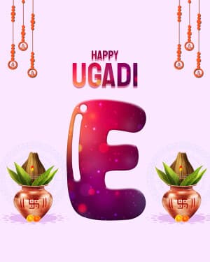 Premium Alphabet - Ugadi festival image