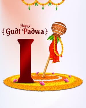 Special Alphabet - Gudi Padwa marketing poster