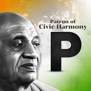 Sardar Patel Jayanti Alphabet ad post