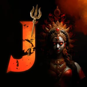 Kali Chaudas Alphabet facebook ad banner