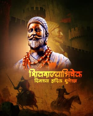 Exclusive Collection - Shivaji Maharaj Rajyabhishek Din Instagram Post