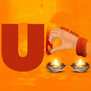 Bhai Dooj Alphabet greeting image