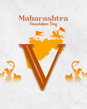 Basic Alphabet - Maharashtra Foundation Day event advertisement
