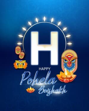 Basic Alphabet - Pohela Boishakh advertisement banner