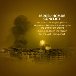 Israel-Hamas Conflict poster