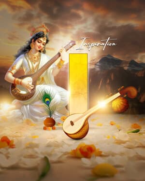 Vasant Panchami - Exclusive Alphabet graphic