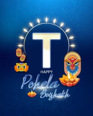 Basic Alphabet - Pohela Boishakh illustration