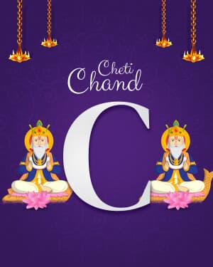 Premium Alphabet - Cheti chand marketing flyer