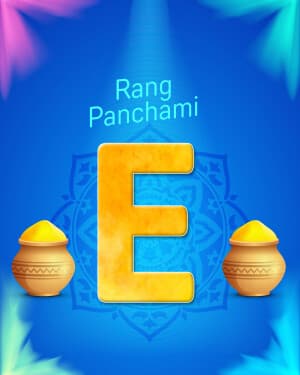 Special Alphabet - Rang Panchami festival image