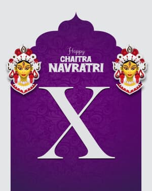 Premium Alphabet - Chaitra Navratri festival image