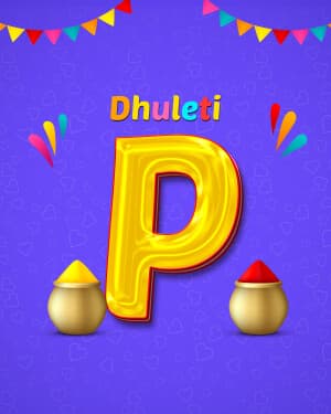 Special Alphabet - Dhuleti festival image