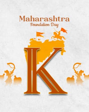 Basic Alphabet - Maharashtra Foundation Day advertisement banner