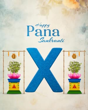 Special Alphabet - Pana Sankranti poster