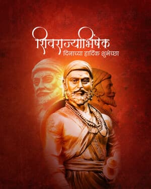 Exclusive Collection - Shivaji Maharaj Rajyabhishek Din marketing flyer