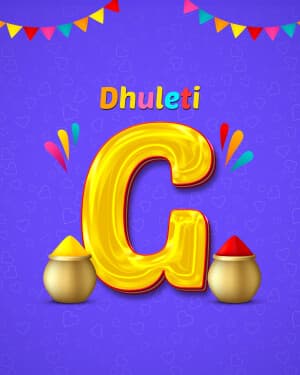Special Alphabet - Dhuleti Facebook Poster