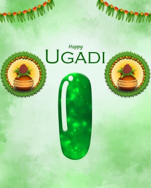 Premium Alphabet - Ugadi marketing poster