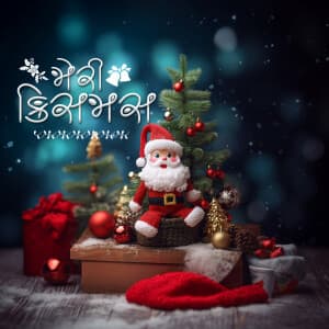 Exclusive Collection of Christmas Day whatsapp status poster