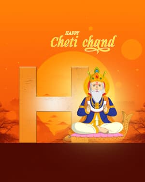 Basic Alphabet - Cheti chand greeting image