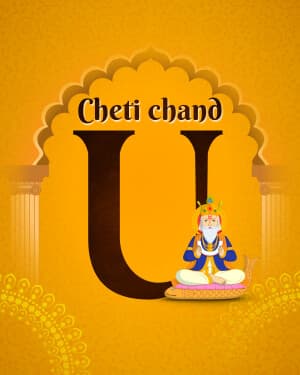 Special Alphabet - Cheti chand image