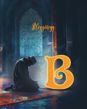 Exclusive Alphabet - Ramadan post